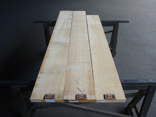 スプルース 40ミリ 平板