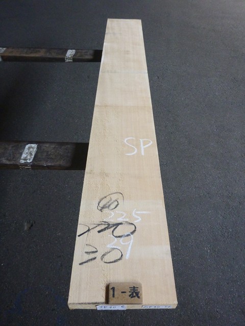 スプルース 40ミリ 平板
