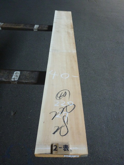 スプルース 40ミリ 平板
