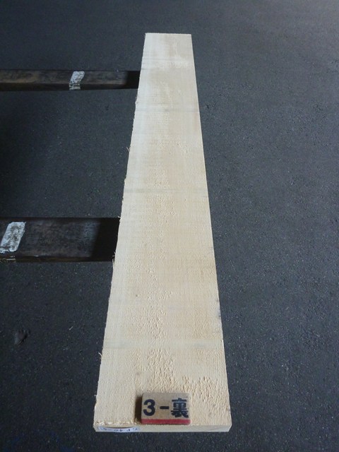 スプルース 40ミリ 平板