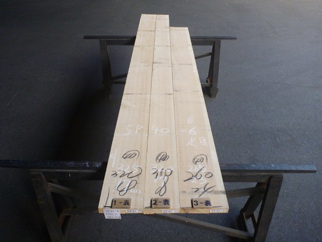 スプルース 40ミリ 平板