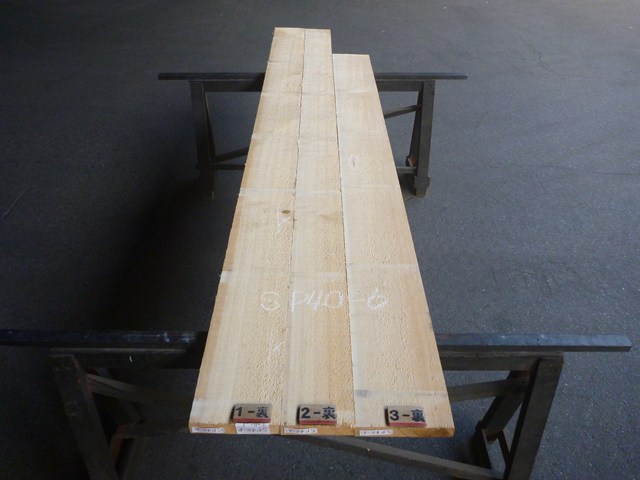 スプルース 40ミリ 平板