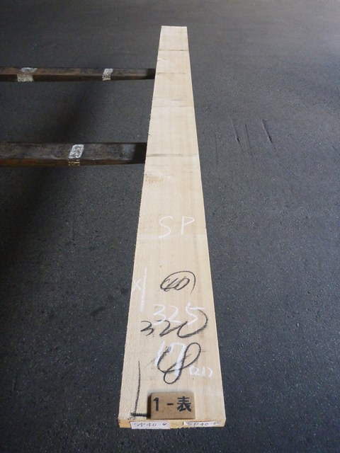 スプルース 40ミリ 平板