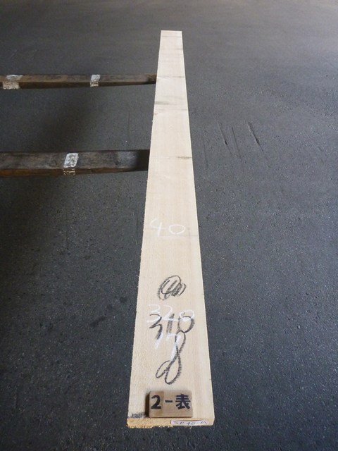 スプルース 40ミリ 平板