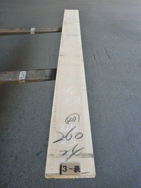 スプルース 40ミリ 平板