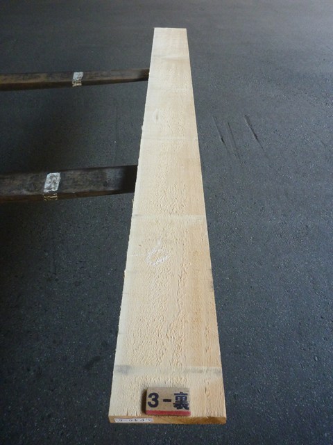 スプルース 40ミリ 平板