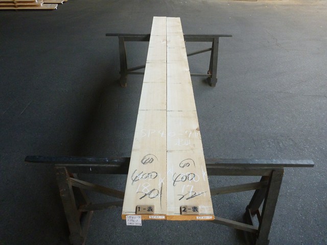 スプルース 40ミリ 平板