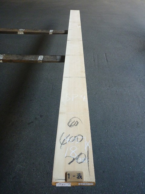 スプルース 40ミリ 平板