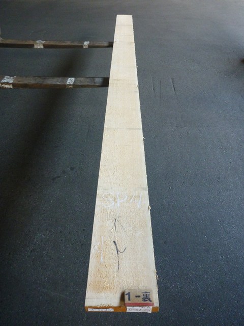 スプルース 40ミリ 平板