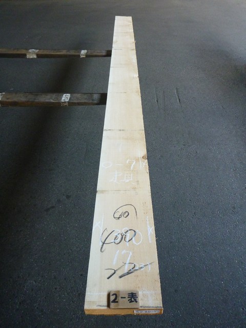 スプルース 40ミリ 平板