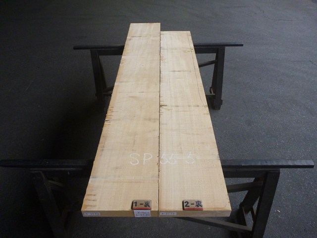 スプルース 55ミリ 平板