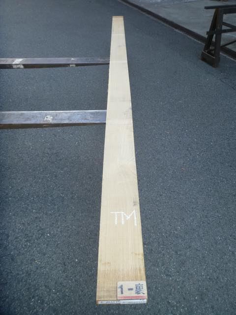 タモ 27ミリ 柾目板