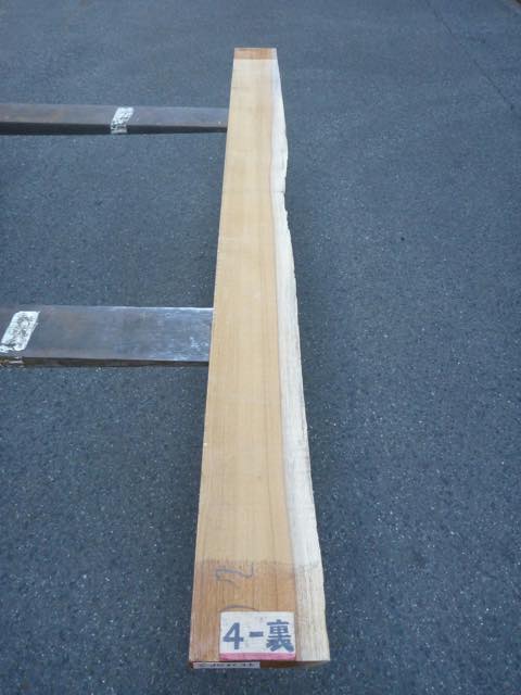 チーク 24ミリ 柾目