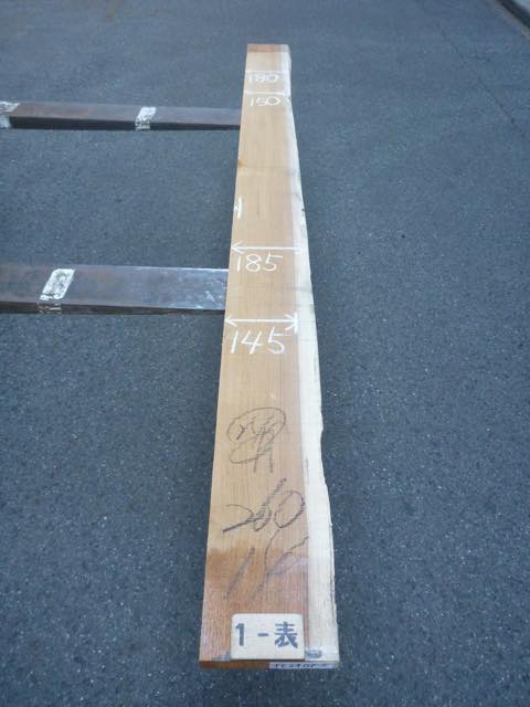 チーク 24ミリ 柾目