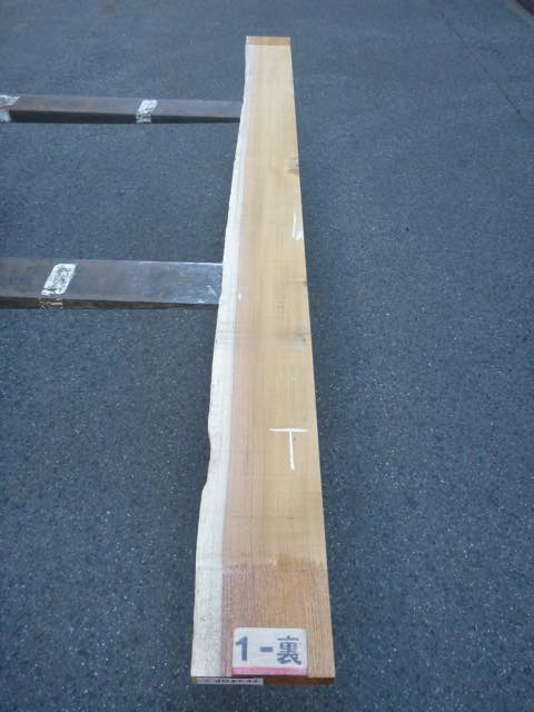 チーク 24ミリ 柾目