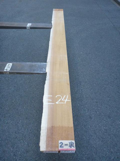 チーク 24ミリ 柾目