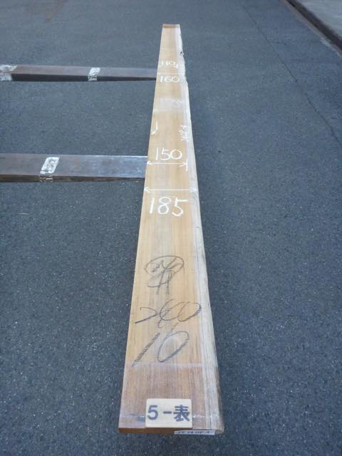 チーク 24ミリ 柾目