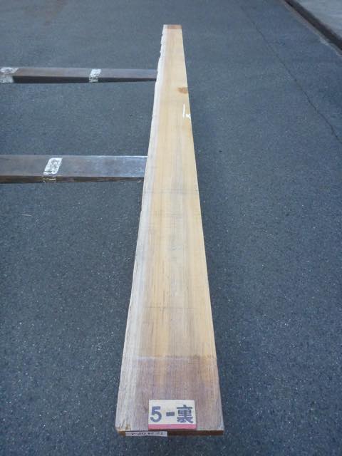 チーク 24ミリ 柾目