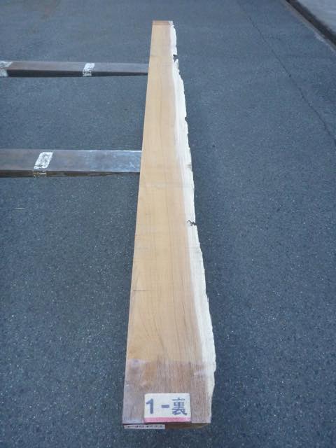 チーク 24ミリ 柾目