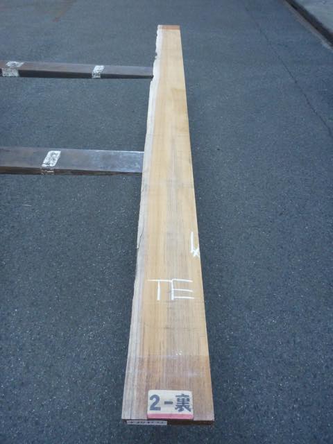 チーク 24ミリ 柾目