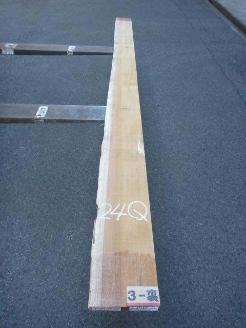 チーク 24ミリ 柾目