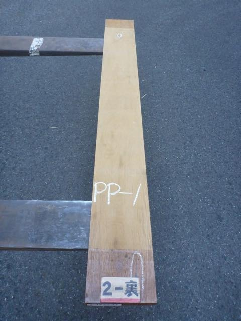 チーク 27ミリ 板目