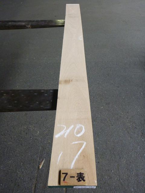 ホワイトオーク 25ミリ 平板 板目