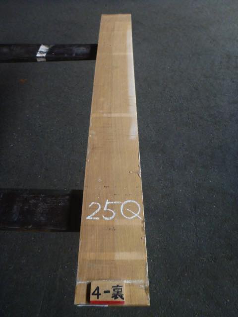 ホワイトオーク 25ミリ 平板 柾目