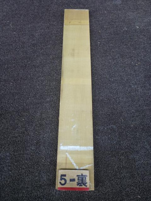 イエローポプラ 18ミリ 薄板 柾目