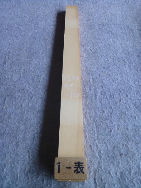 米ヒバ 平板セット ・プレナ仕上- 柾目（建具・建築材・耐水性）カナダ 