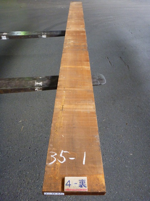 米ヒバ　35ミリ 平板