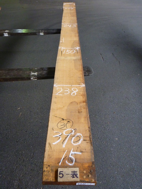 米ヒバ　35ミリ 平板