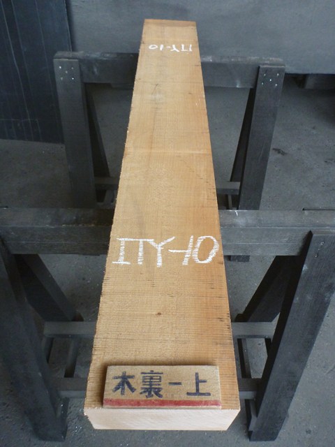 イタヤカエデ 一枚板
