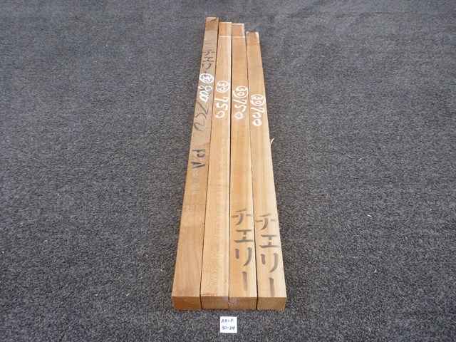 ブラックチェリー 角材