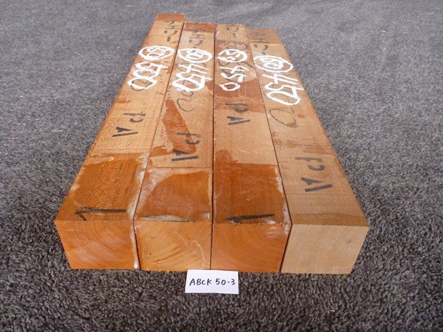 ブラックチェリー 角材