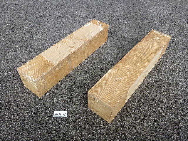 エンジュ 角材 北海道・道産材 | 無垢 一枚板・角材の販売 | 無垢木材
