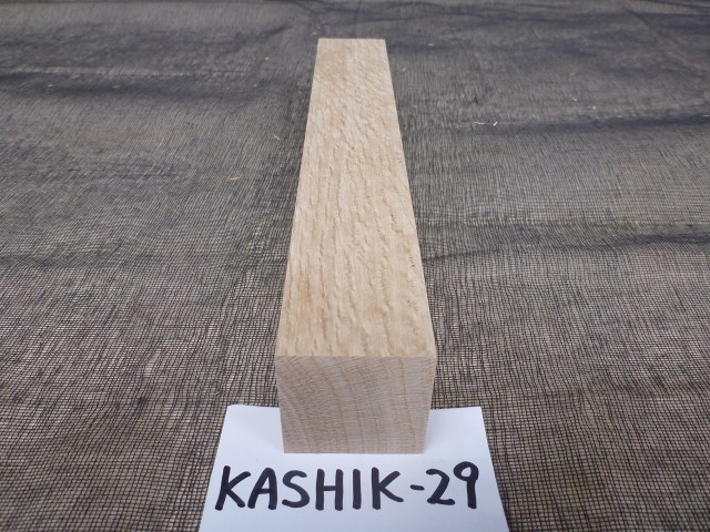 カシ 角材 樫 北海道 道産材 無垢 一枚板 角材の販売 無垢木材通販 服部商店