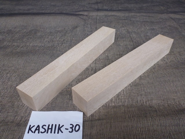 カシ 角材 樫 北海道 道産材 無垢 一枚板 角材の販売 無垢木材通販 服部商店 カシ 角材 樫 北海道 道産材 無垢 一枚板 角材の販売 無垢木材通販 服部商店