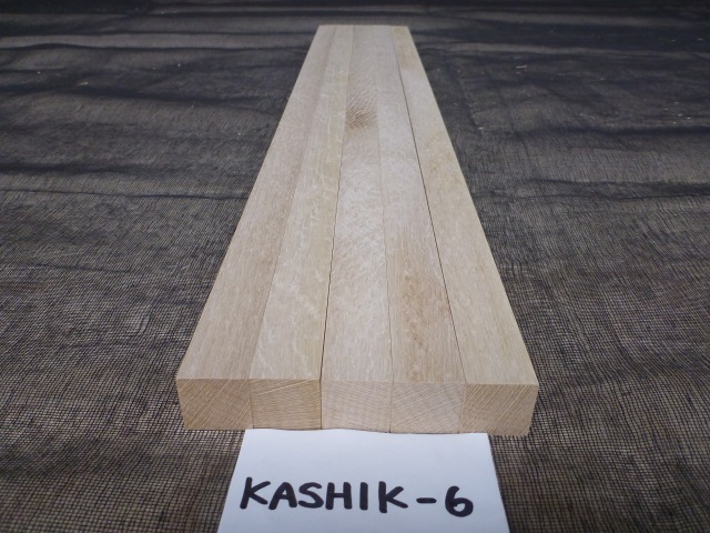カシ 角材 樫 北海道 道産材 無垢 一枚板 角材の販売 無垢木材通販 服部商店 カシ 角材 樫 北海道 道産材 無垢 一枚板 角材の販売 無垢木材通販 服部商店