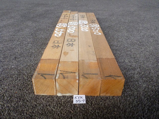ケヤキ 角材