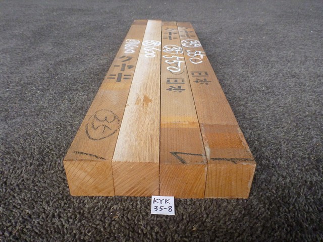 ケヤキ 角材