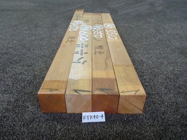 ケヤキ 角材