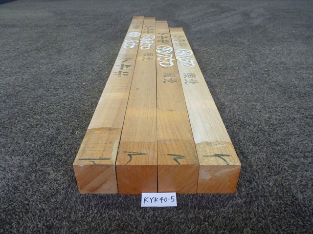 ケヤキ 角材