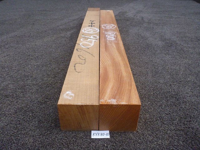 ケヤキ 角材