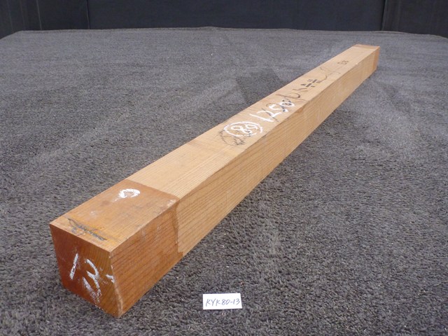 ケヤキ 角材