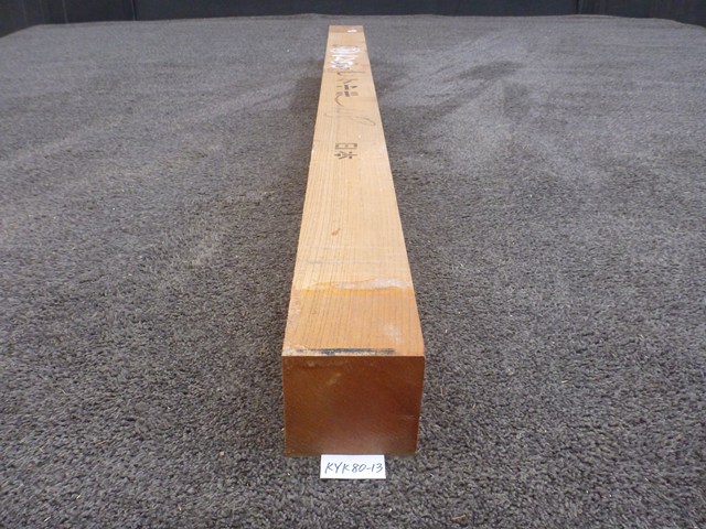 ケヤキ 角材