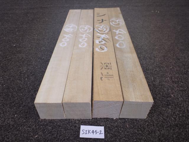 シナ 角材（シナノキ） 彫刻材 – カービング・器具パーツ