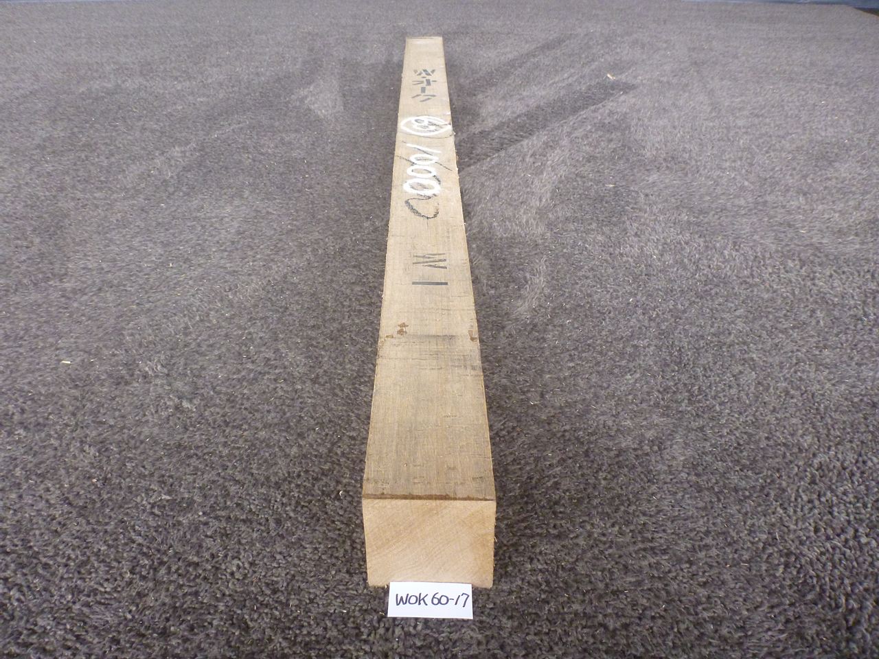 ホワイトオーク 角材