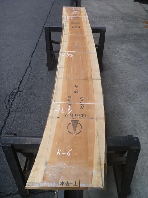 送料込み　一枚板　神代カツラ　銘木　無垢材天板テーブルカウンター DIY番号14