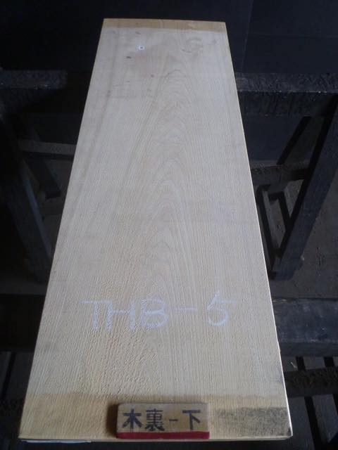 天然ヒノキひのき・檜厚板：一枚板・天板   無垢 一枚板・角材の